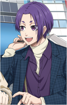 Reo Mikage