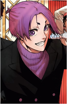 Reo Mikage