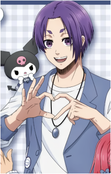 Reo Mikage