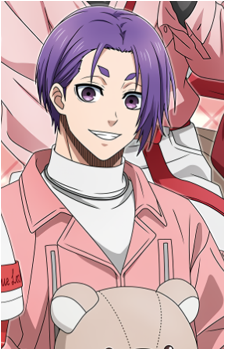 Reo Mikage