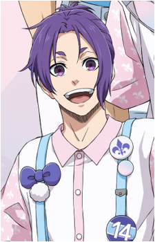 Reo Mikage