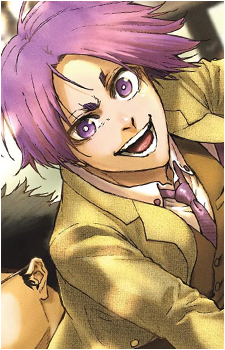Reo Mikage