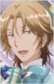 En Yufuin's image