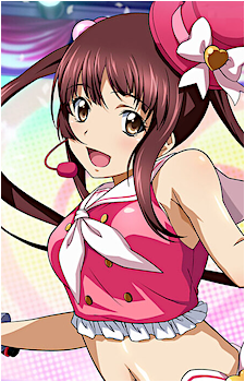 Chuubou Sonken (Shin)