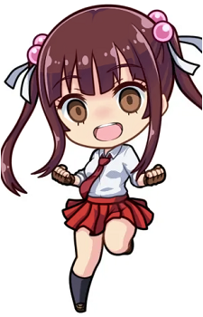 Chuubou Sonken (Shin)