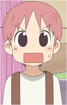Mihoshi Tachibana