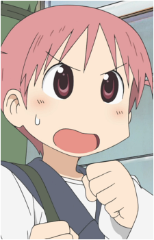 Mihoshi Tachibana