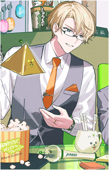 Raito Kitakata