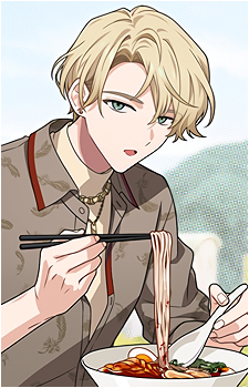 Raito Kitakata