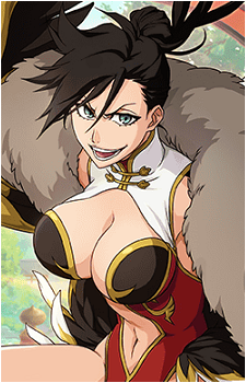 Kūkaku Shiba