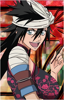Kūkaku Shiba