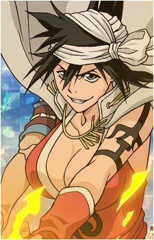 Kūkaku Shiba