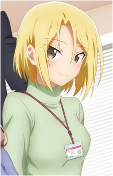 Chinatsu Hayakawa's image