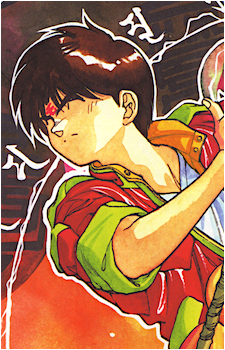 Yakumo Fujii