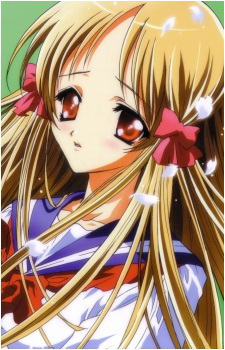 Hatsumi Azuma's image