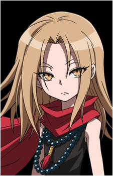 Image 11 of Anna Kyouyama