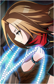 Image 27 of Anna Kyouyama