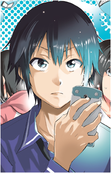 Ataru Kashiwagi's image
