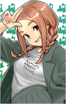 Nao Ishiwatari