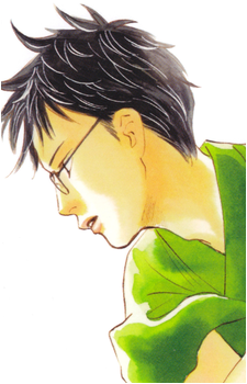 Arata Wataya