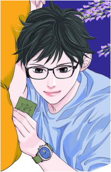 Arata Wataya