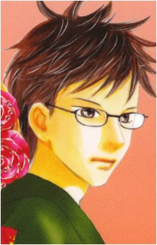 Arata Wataya