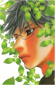 Arata Wataya