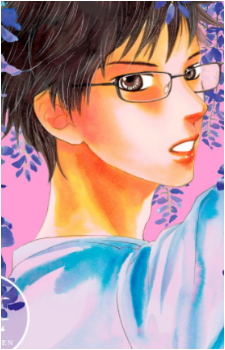 Arata Wataya