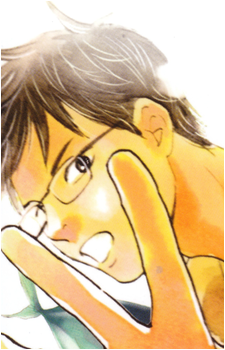 Arata Wataya