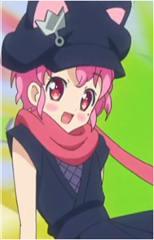 Reona West