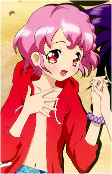 Reona West