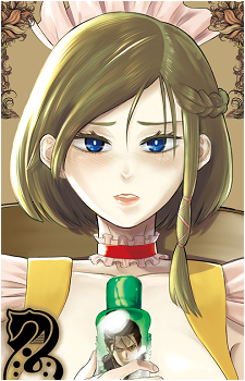 Kanako Ooba's image