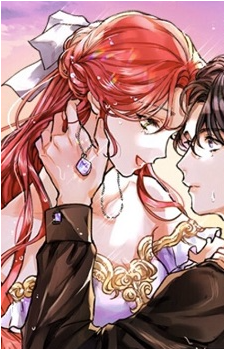 Image 3 - Art: 하라라 (Harara) Image 3