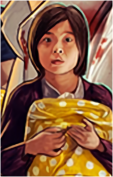Su-an's image