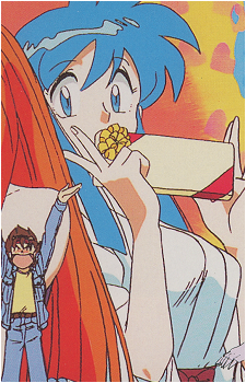 Okinu
