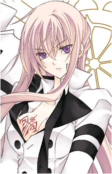 Tsukimiya