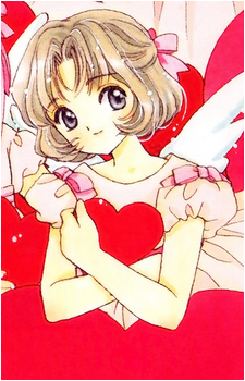 Rika Sasaki