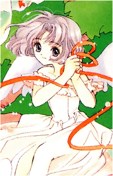 Rika Sasaki