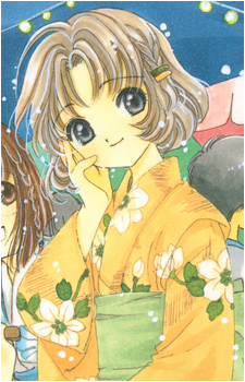 Rika Sasaki