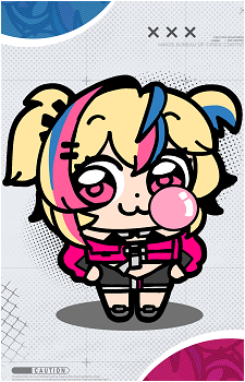 Nino {PTN}
