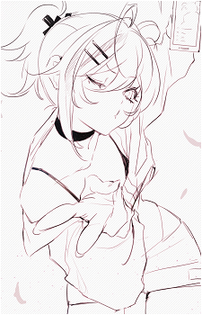 Nino {PTN}