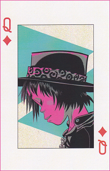 Noodle