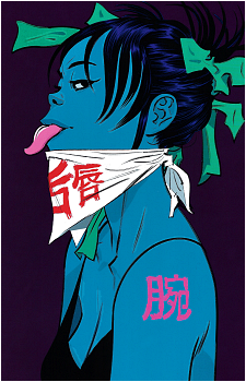 Noodle
