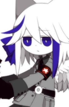 Elwine