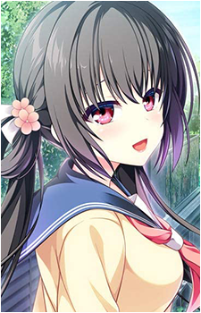 Tanomi Tayori's image