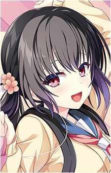 Tanomi Tayori