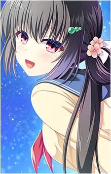 Tanomi Tayori