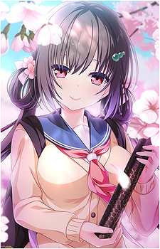 Tanomi Tayori