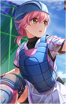 Chiyo Sakurada
