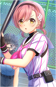 Chiyo Sakurada's image